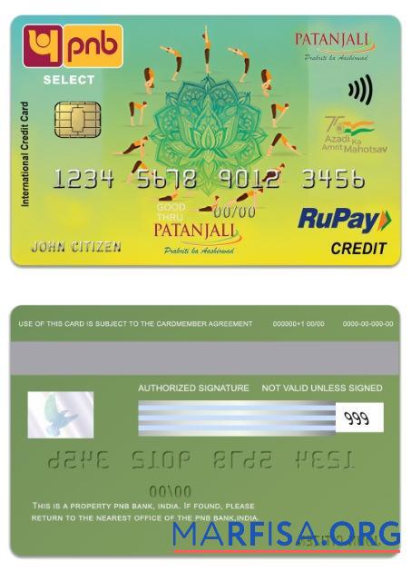 Downloadable India PNB Bank Patanjali RuPay select credit card template